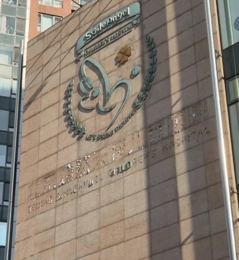 2CE91E3F05A7849C4BAD94AC98A0027B1F4C8436_size807_w789_h859