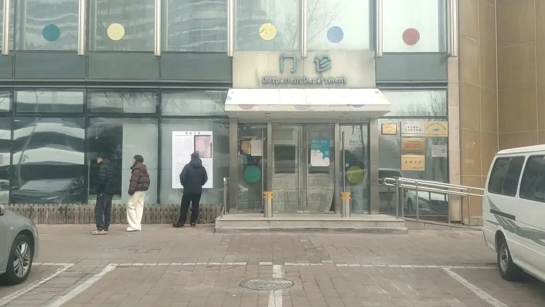 AD5F7F90717AB9F5033E77FA11924F2283BA1BBC_size84_w1080_h608