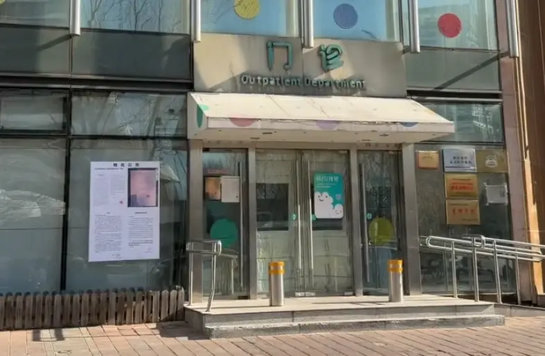 B162272C7189B0324A1C85C0771562800F2313AE_size474_w787_h515