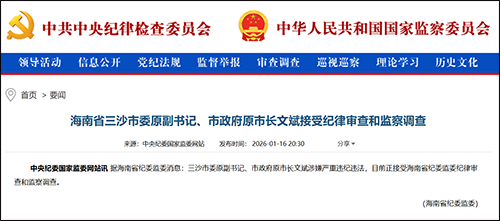 G-6nWkrW4AAgPAV G-6nWkrW4AAgPAV