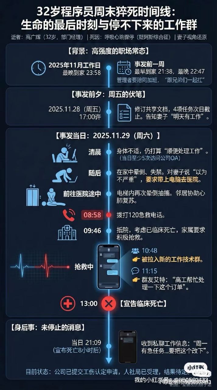 G_RQV0JWMAEs3yD G_RQV0JWMAEs3yD