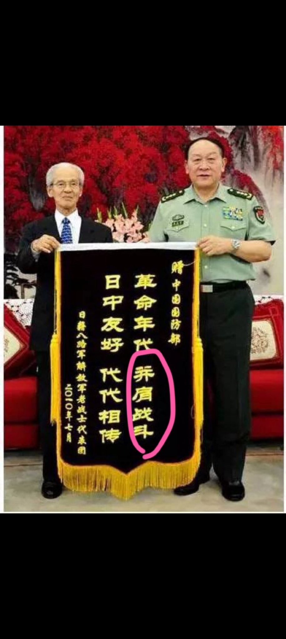 G_m8_i4bAAIyqeL G_m8_i4bAAIyqeL