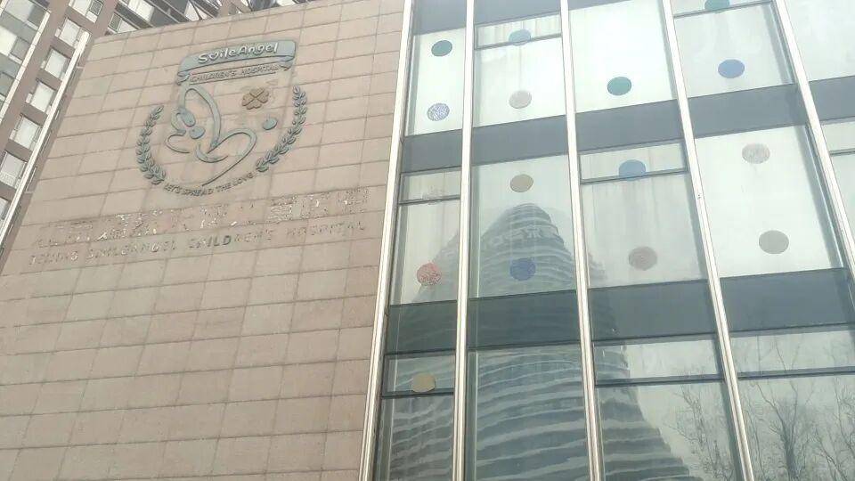 c7f599df45b645f3aae61f7a02baaac0