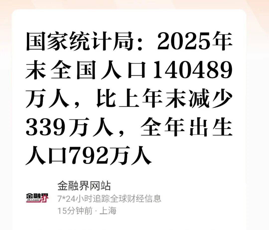 fa4ac2c1f4e14937999534250e097148