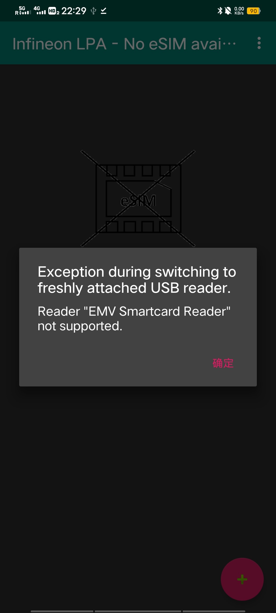 1707321947-771337-screenshot-20240207-222929