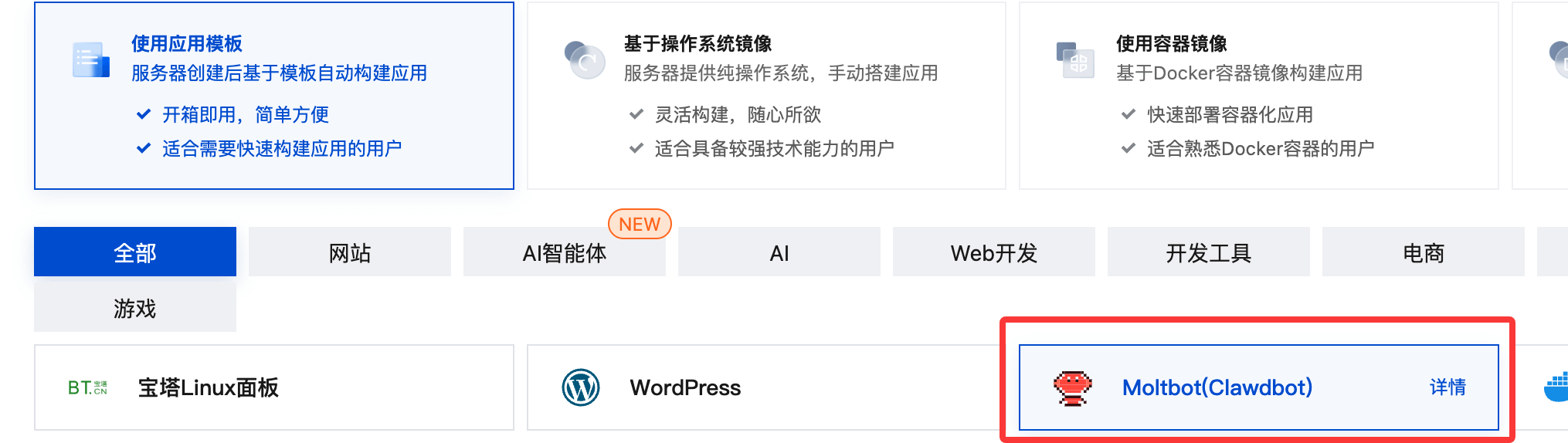 985526b6-d54a-4ed2-8111-0a19bc921963 985526b6-d54a-4ed2-8111-0a19bc921963