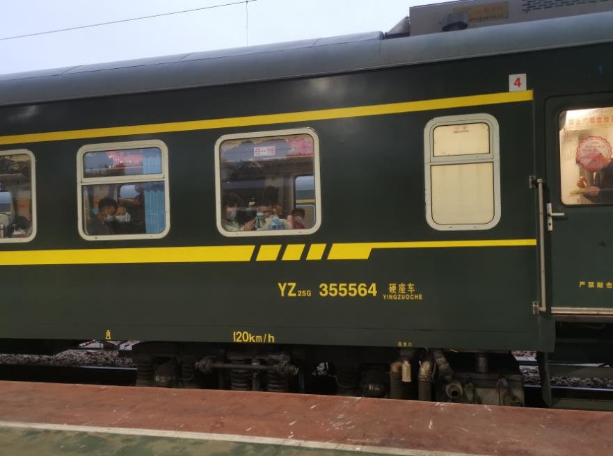 9E542EA1453D094CA493ACB2F4D80AC87EA9FD25_size54_w881_h656