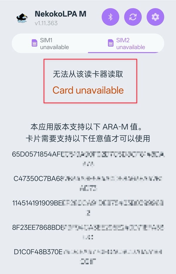 fda6c07b7e9c3ee8 fda6c07b7e9c3ee8