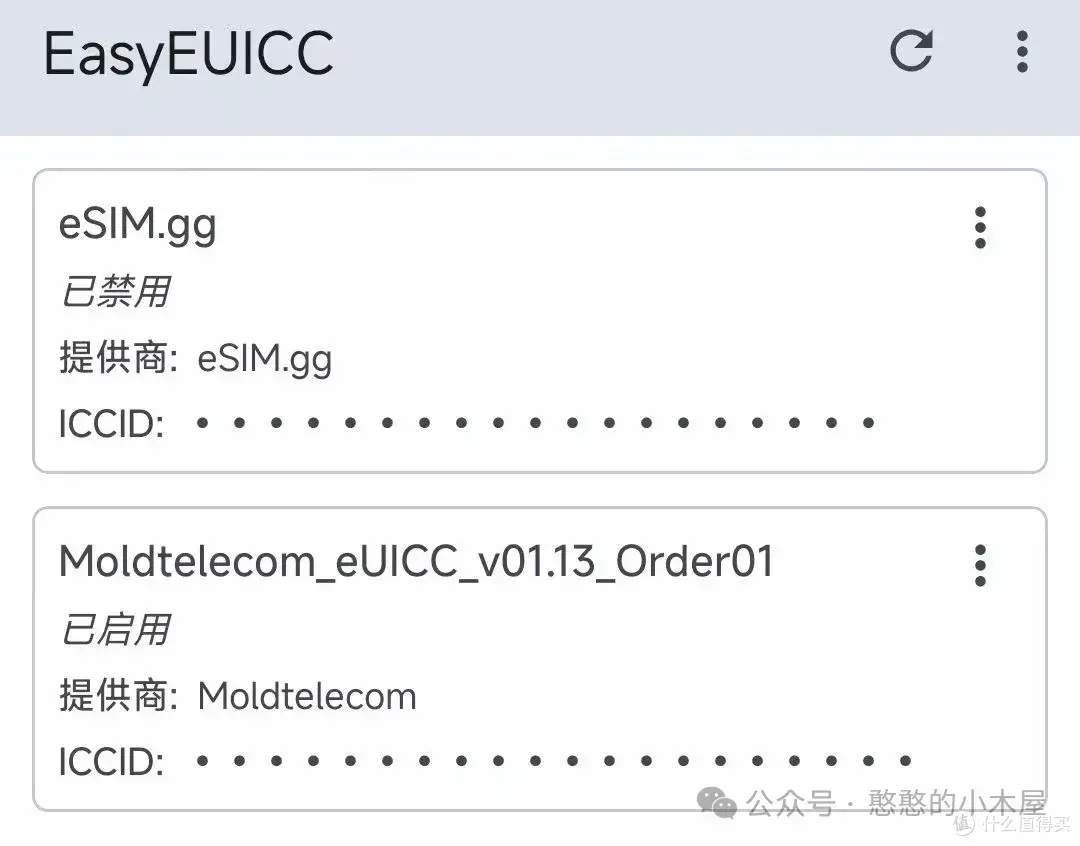 v2-14b8315a1fd99895dc95a5eff88147ba_1440w