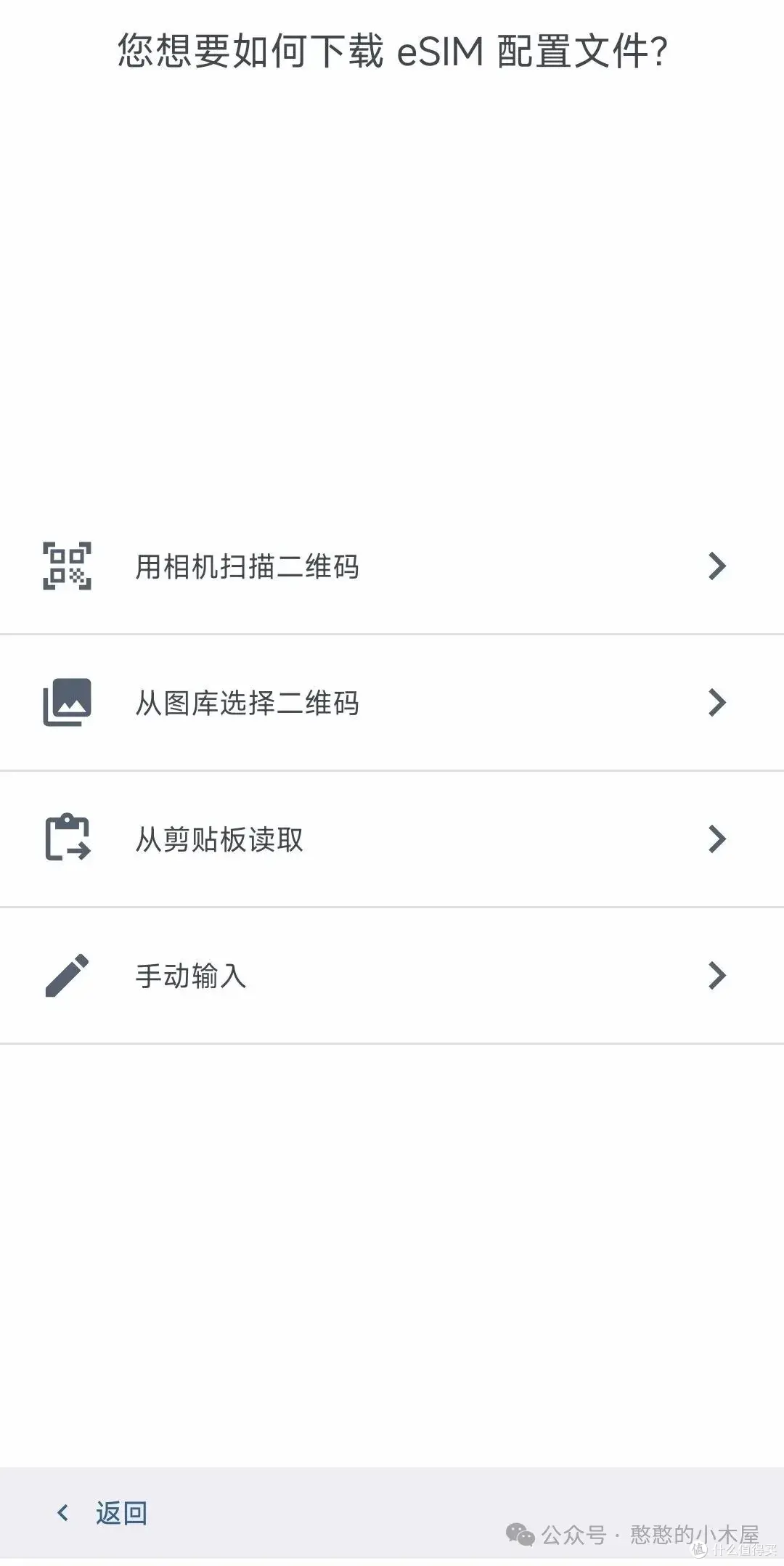 v2-2101b89cac0aed06628639710268b5a6_1440w