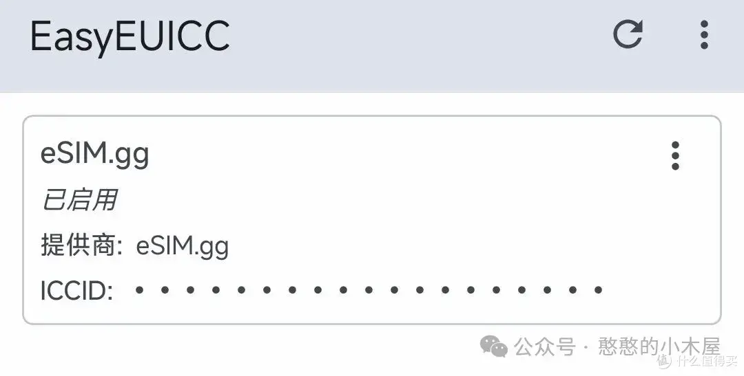 v2-584c0dd07504d4c069293f1d01dcdb0c_1440w