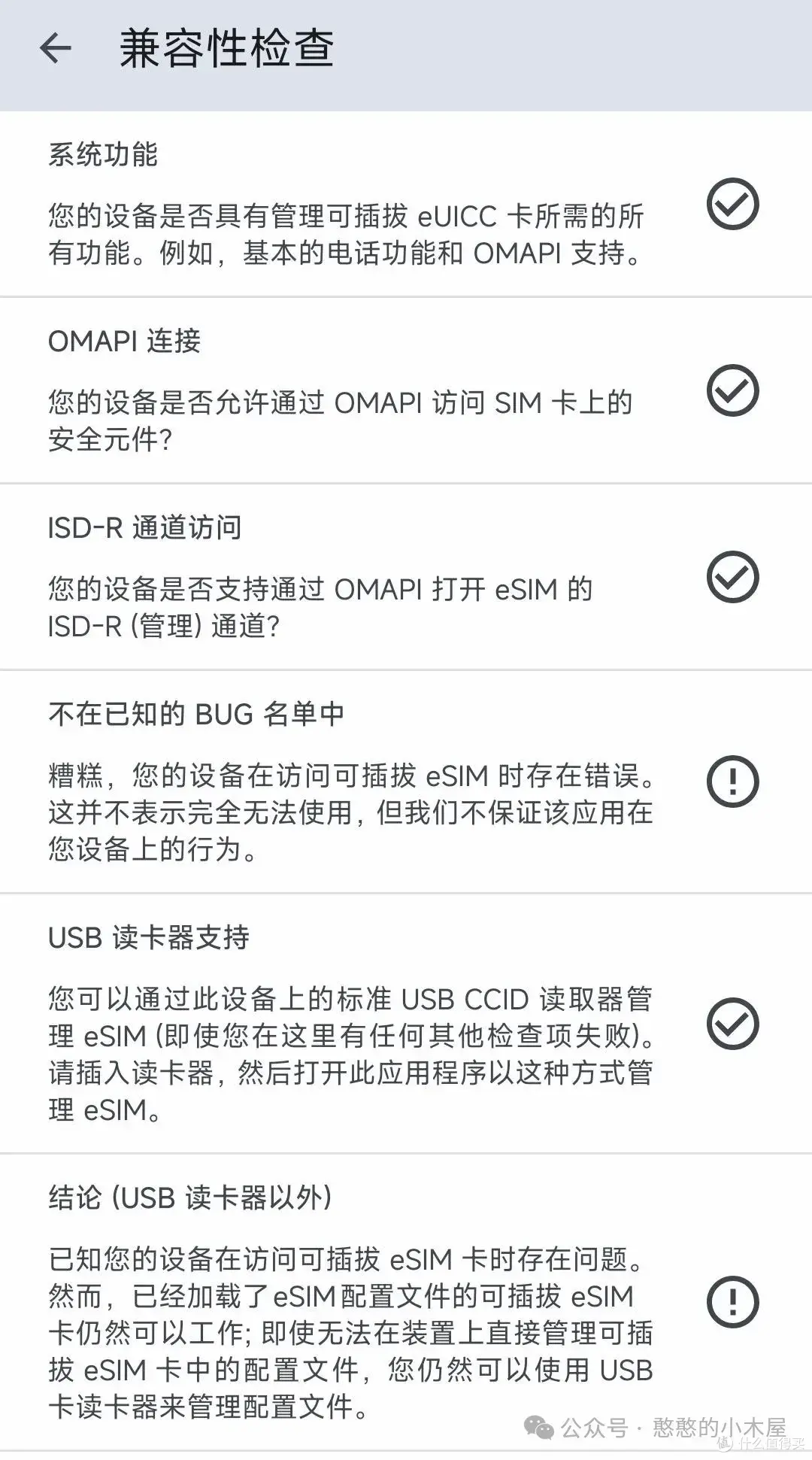 v2-5c46add4381b210a11758b54ee726f90_1440w