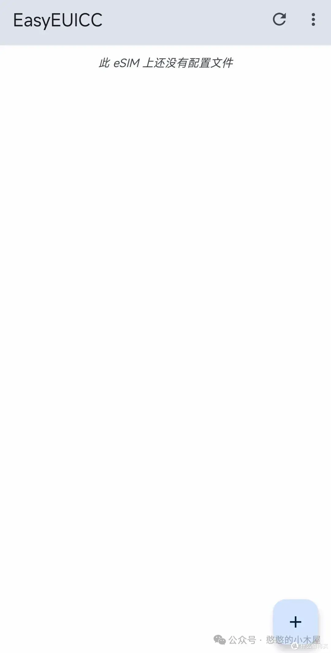 v2-5d6f175d1f744cb85d0fa05faa9a091f_1440w