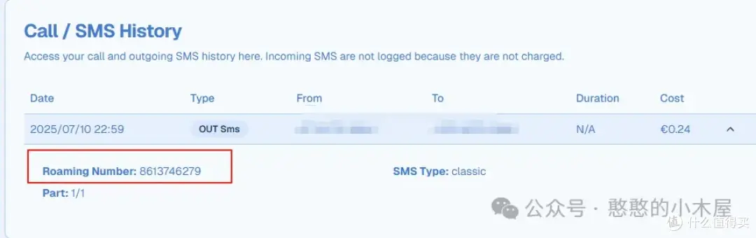 v2-6a0e715faf80e3d5a85d922098b22b60_1440w