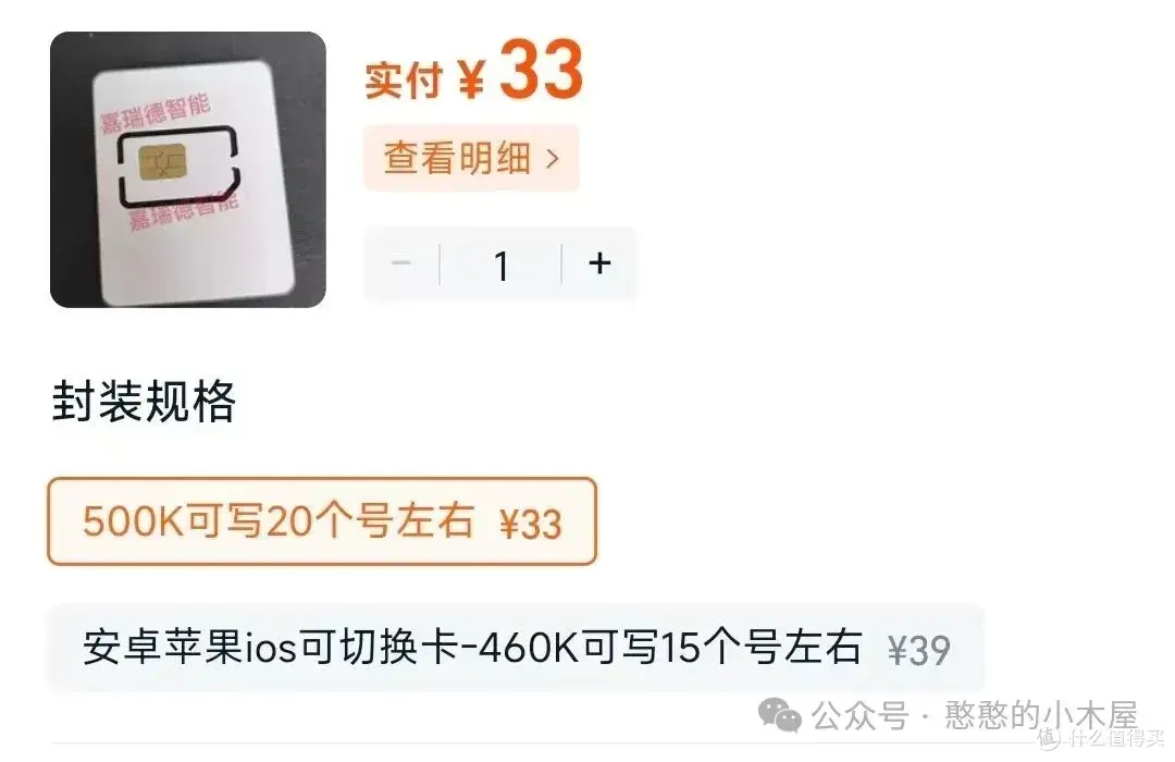 v2-d530257afdedc0f453f36971cef77e87_1440w