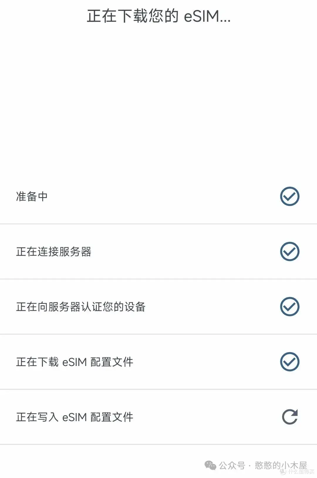 v2-ed5dde11e8e9b3a397c9535d16ff9cc3_1440w