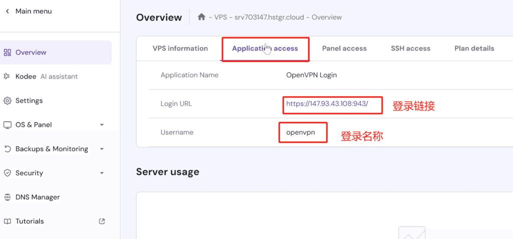 1737639846367-1024x477-1 1737639846367-1024x477-1