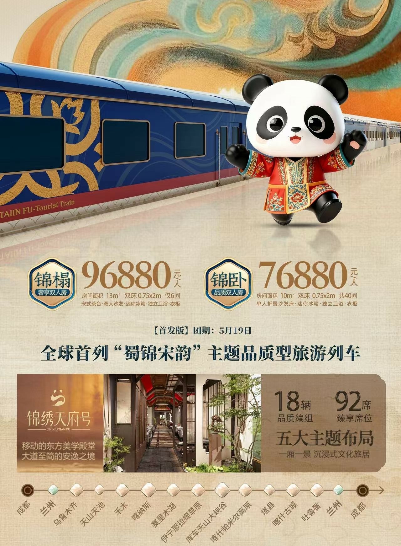 1762412339-190869712-g_n