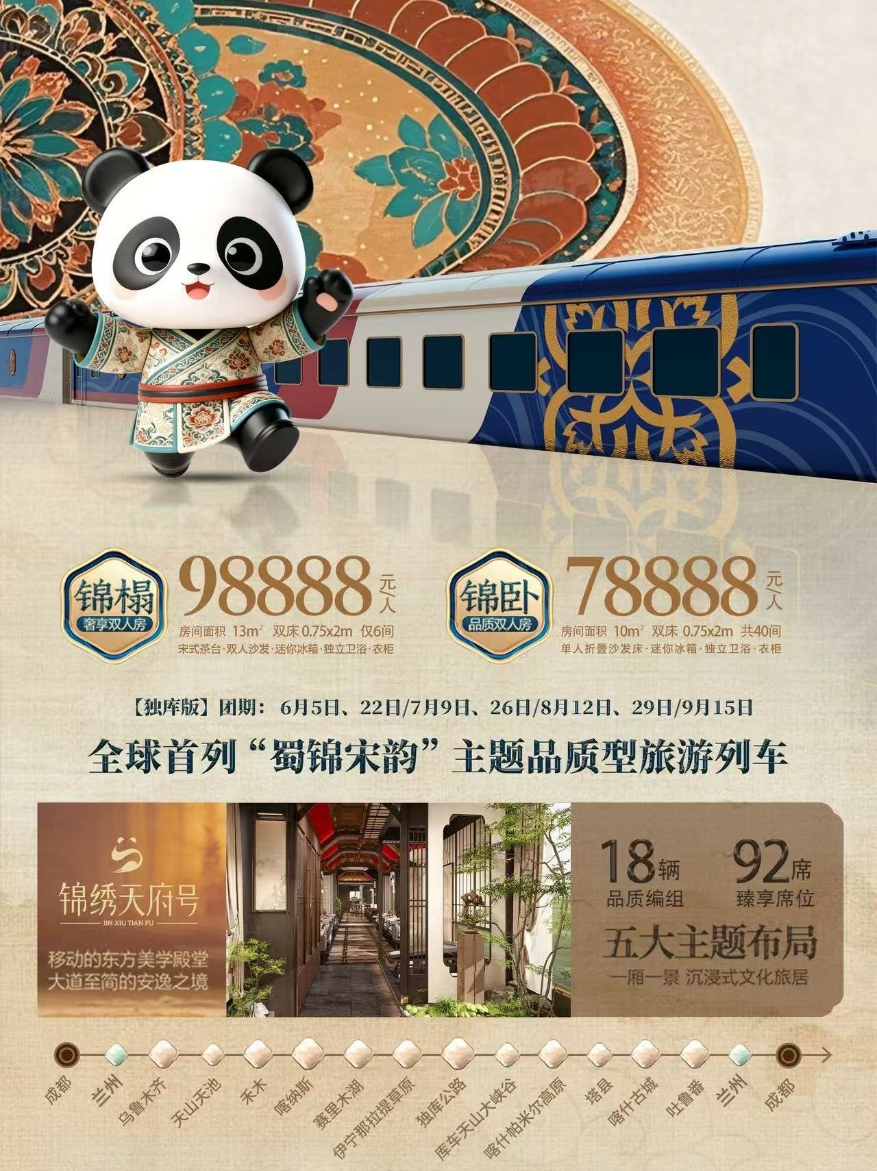 1762412340-1200764869-g_n