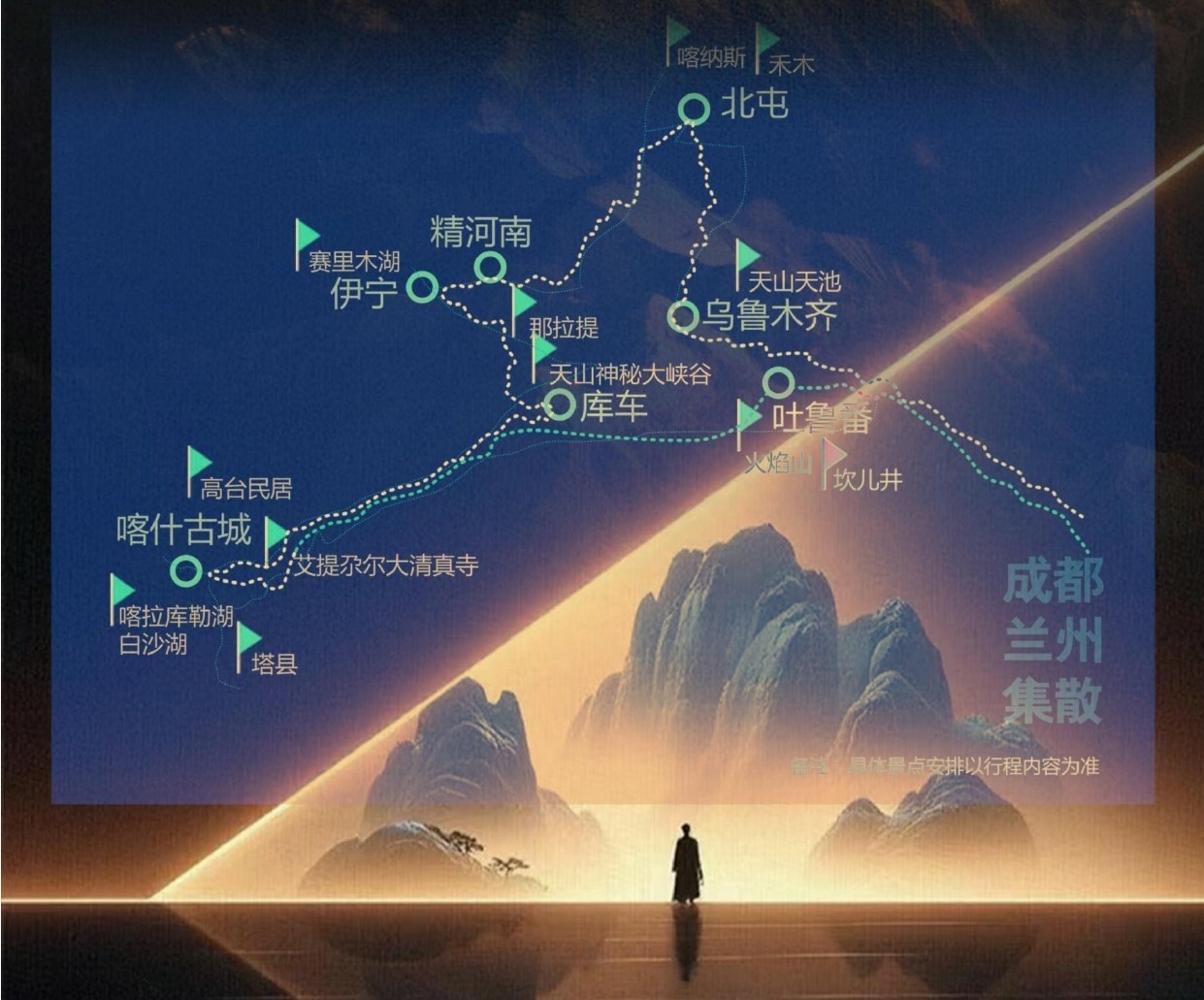 1762412341-3246655146-g_n