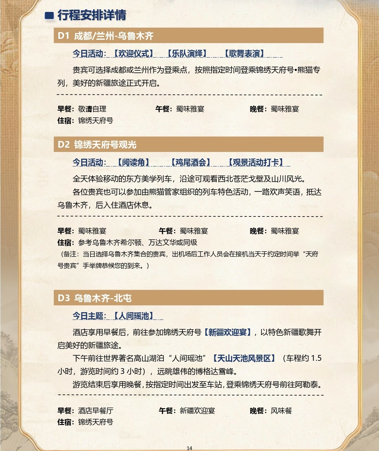 1762412344-1960887075-g_n