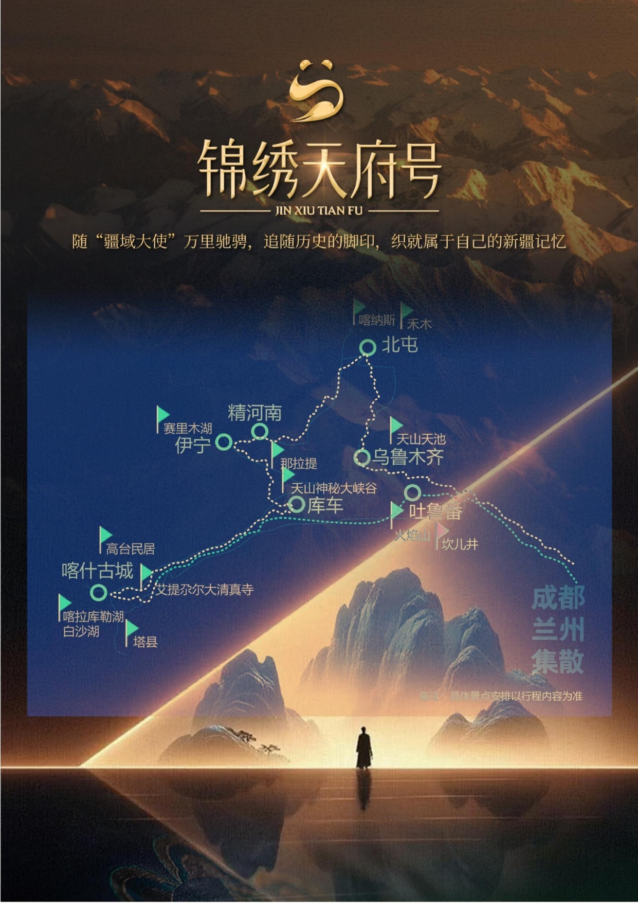 1762412351-3620347764-g_n