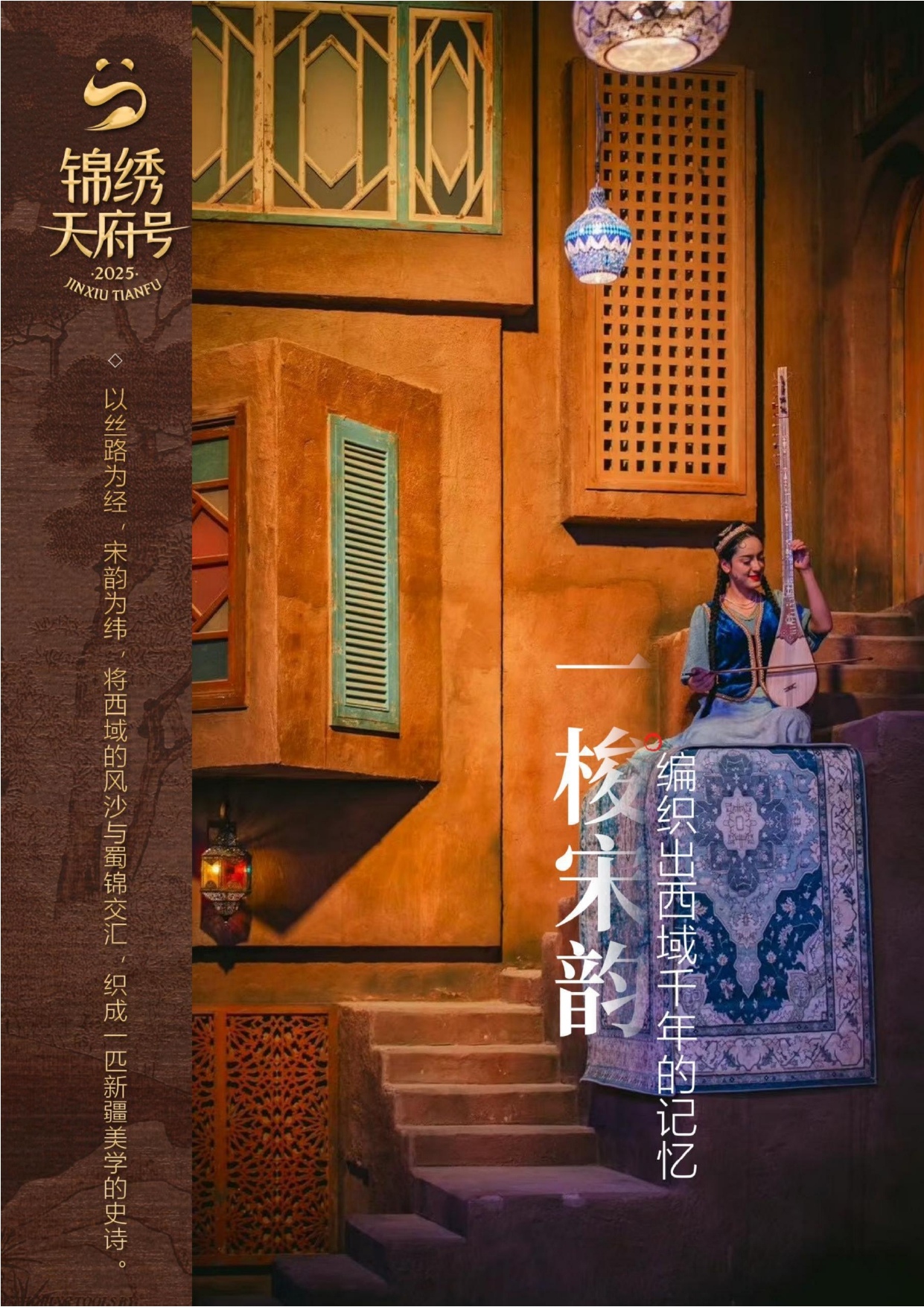 1762412351-4049156668-g_n