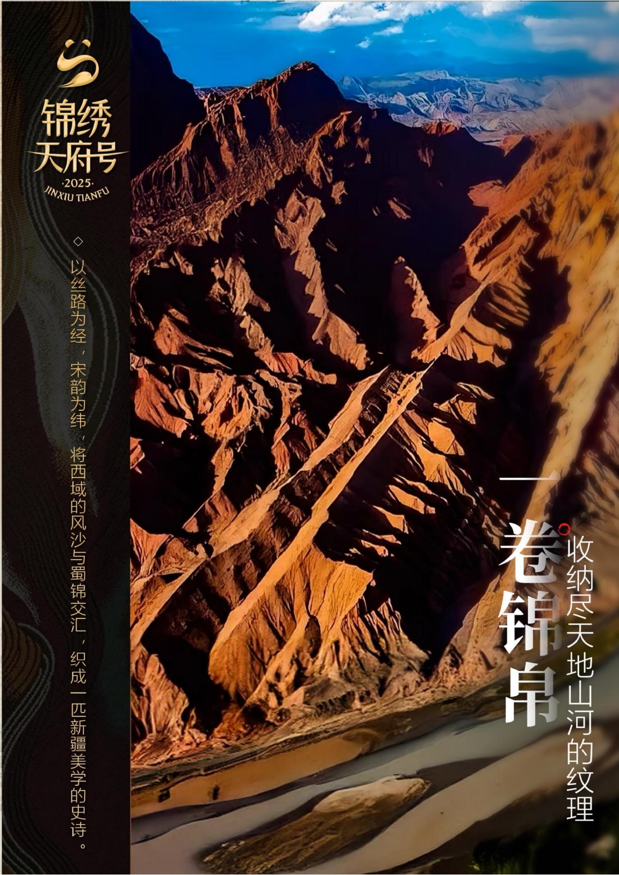 1762412351-664464721-g_n