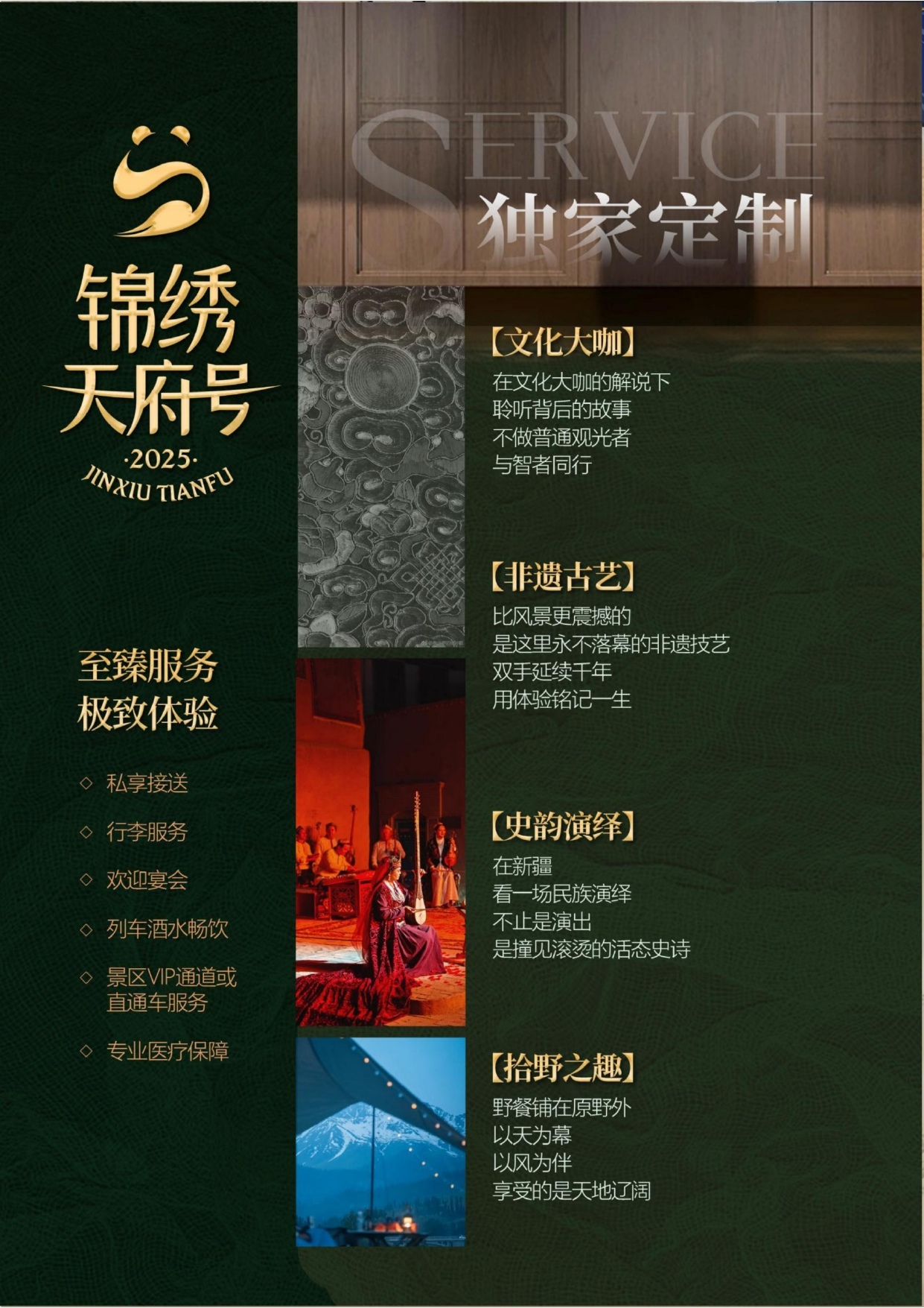 1762412352-1898497520-g_n