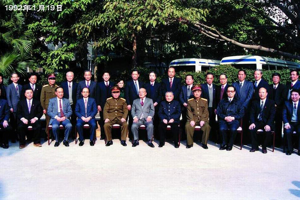 LOCAL201408122235585087799822398