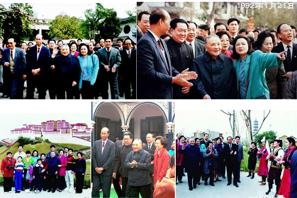 LOCAL201408122340188469384723804