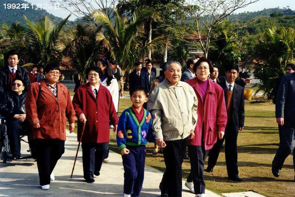 LOCAL201408122348214038440958808