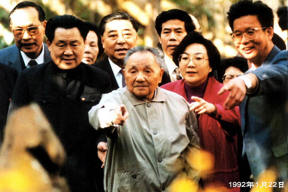 LOCAL201408122348240863197619172