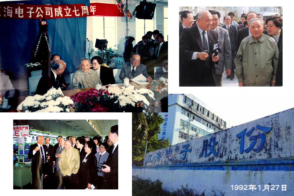 LOCAL201408130056466320085983332