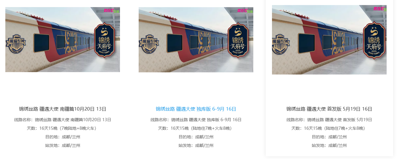 aac7207276a543e4fcedb7e858165310