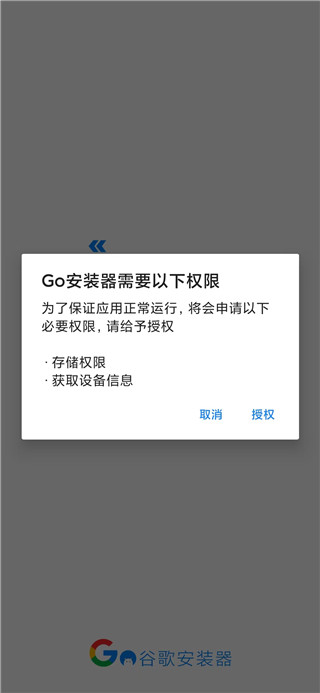 202205091125123520