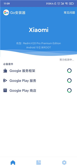 202205091125514251