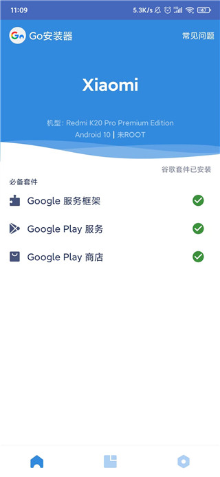 202205091126496045