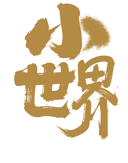 20260418121001958_f60dcd414947455fa0c861b5874b756c